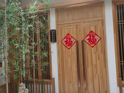微信图片_20200813170615_副本.gif