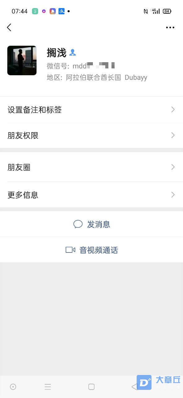 075604mp5d0s1z45db0530_meitu_1.jpg