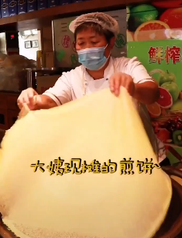 微信截图_20200814172330.png