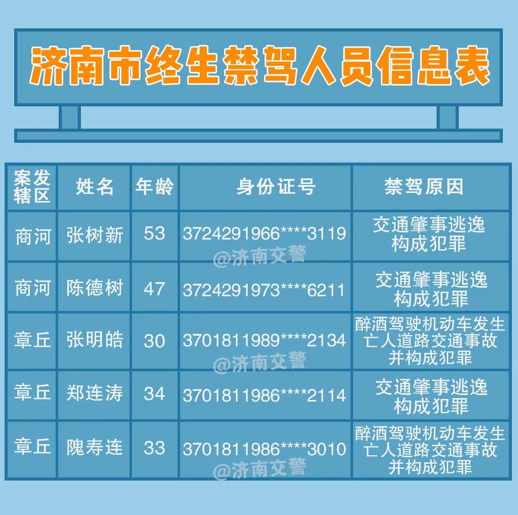 微信图片_20200815161240.jpg