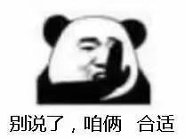 front2_0_FtdDQrU767azQUa8BBQ_TeEFTJ2d.jpg
