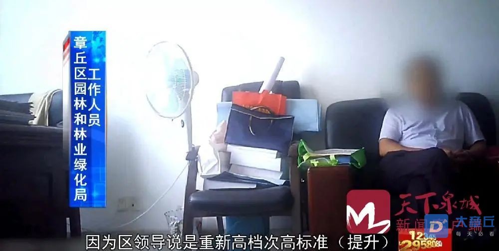 微信图片_20200817083742.jpg
