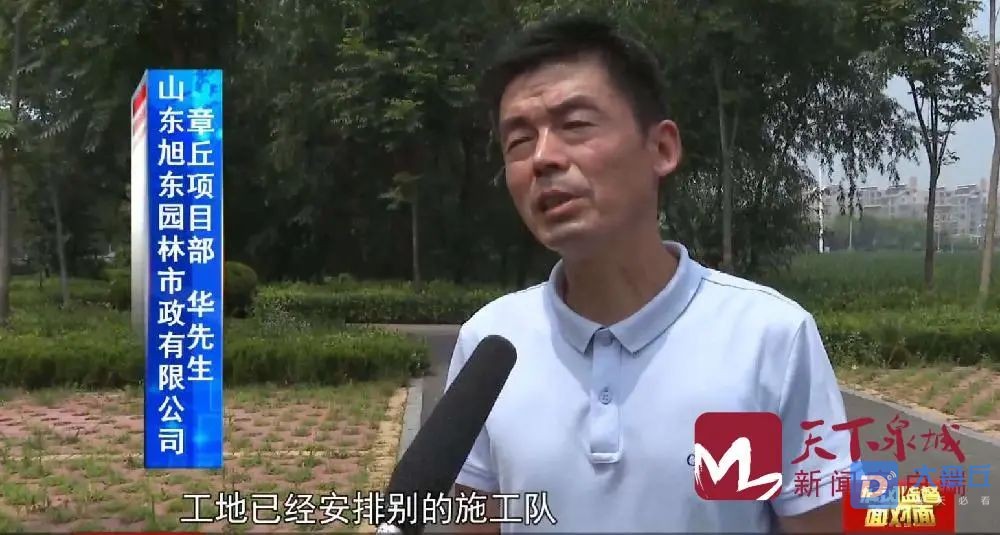 微信图片_20200817083737.jpg