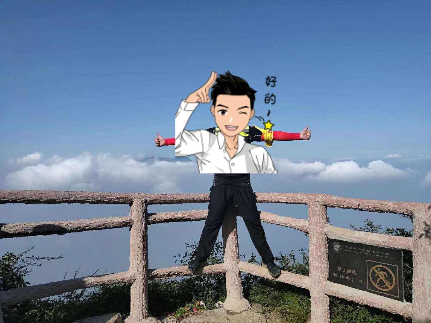微信图片_20200817094556.jpg
