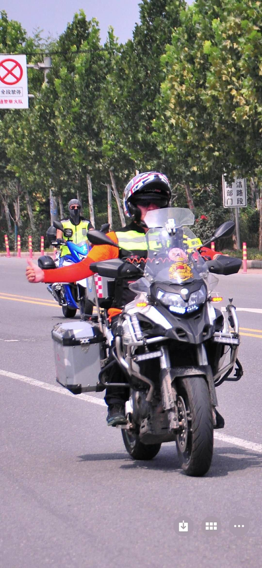 微信图片_20200817094601.jpg