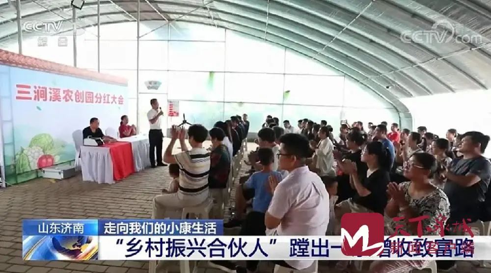 微信图片_20200818082616.jpg