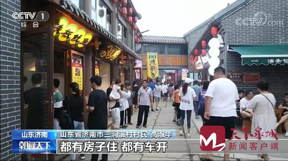 微信图片_20200818082627.jpg