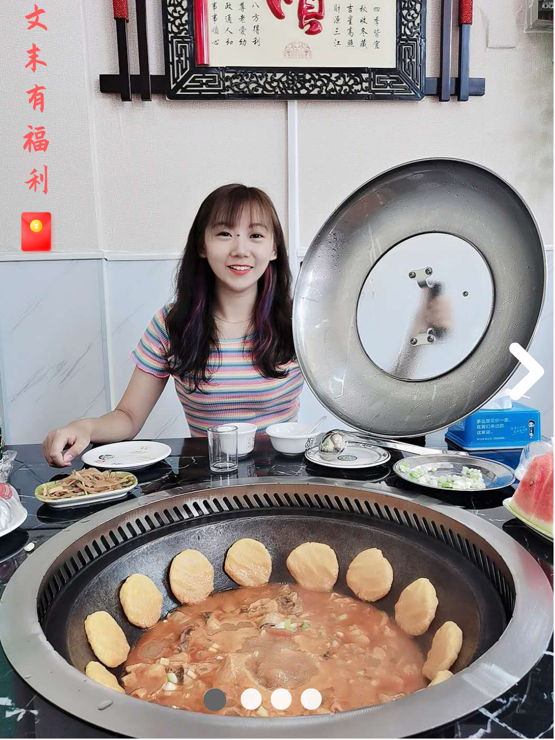 11默认标题_自定义px_2020-08-18-0.jpeg