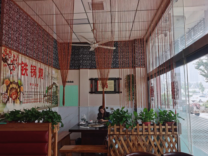 微信图片_20200818100817_副本.gif