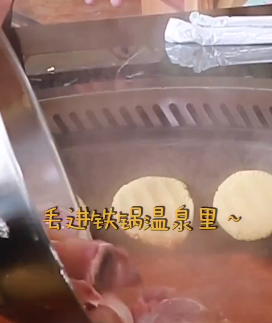 微信截图_20200819173313.png