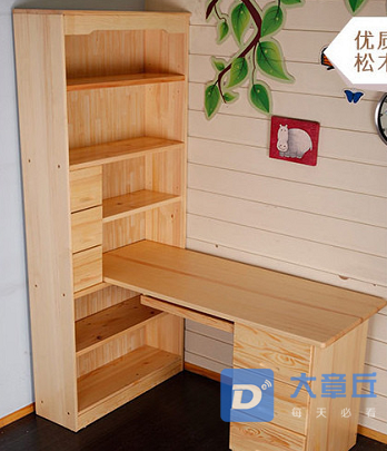 微信截图_20200820171655.png