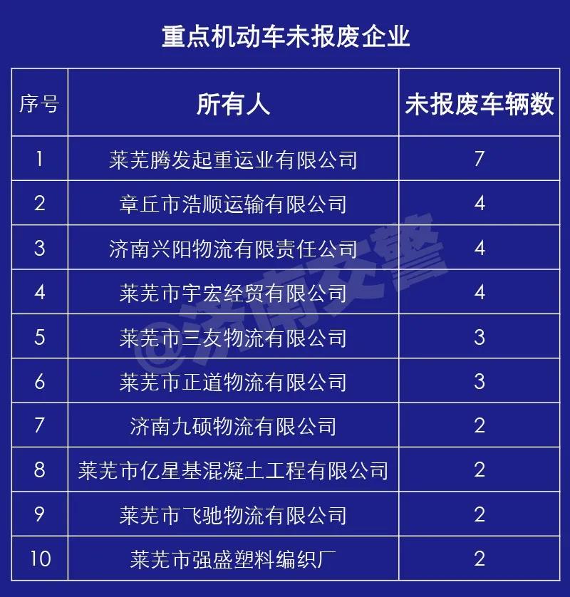 微信图片_20200820173451.jpg