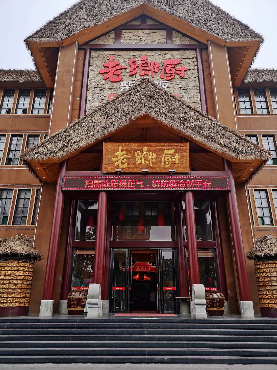 微信图片_20200821110306.jpg