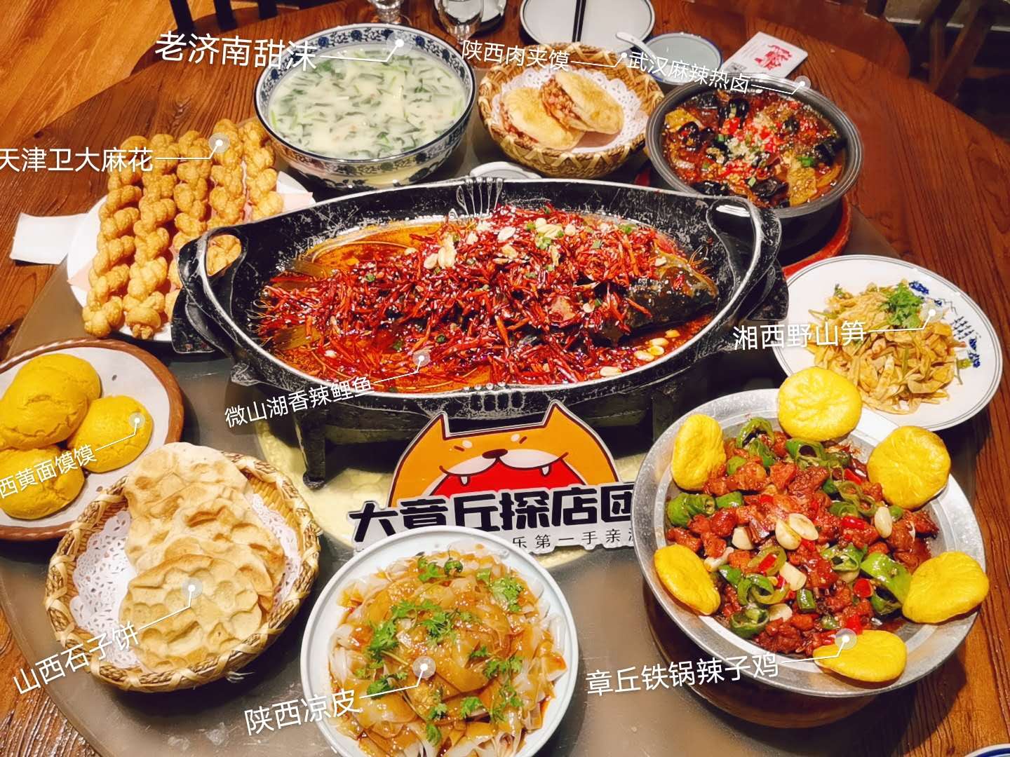 微信图片_20200821114923.jpg