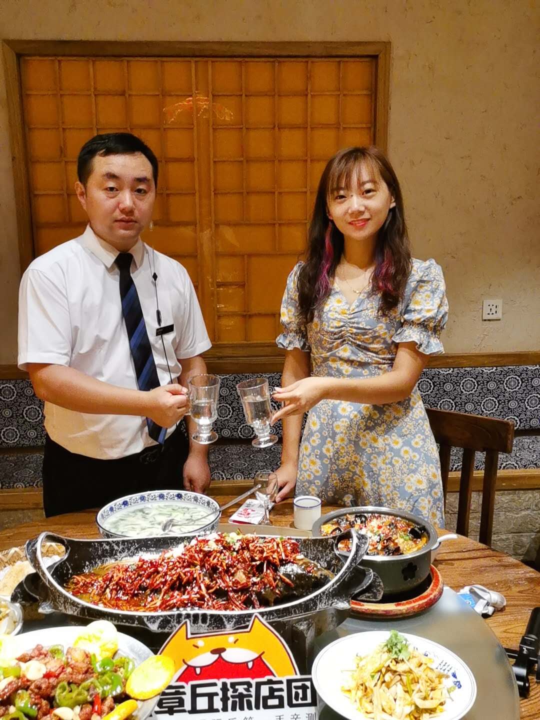 微信图片_20200821115732.jpg