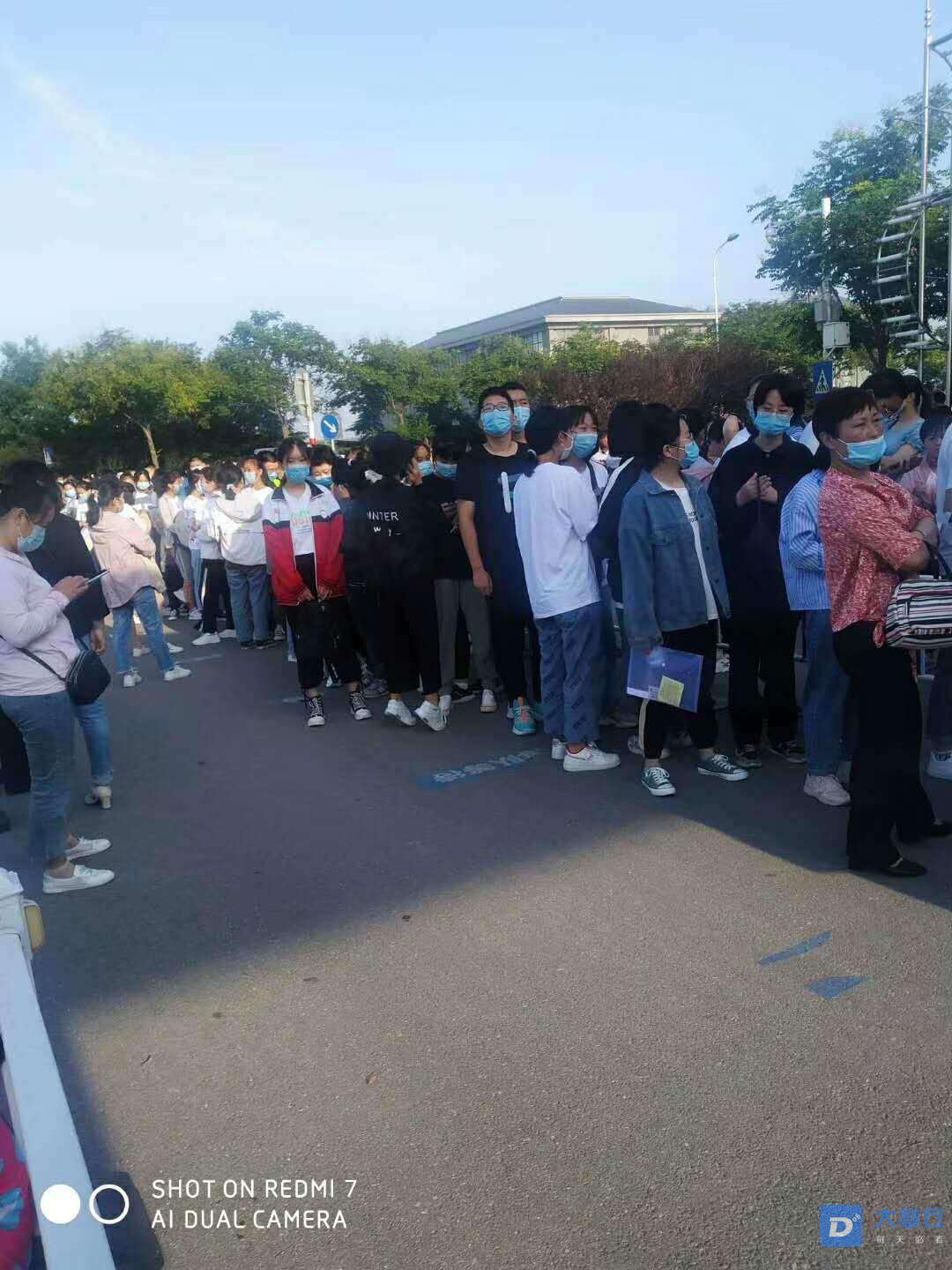 微信图片_20200822093557.jpg