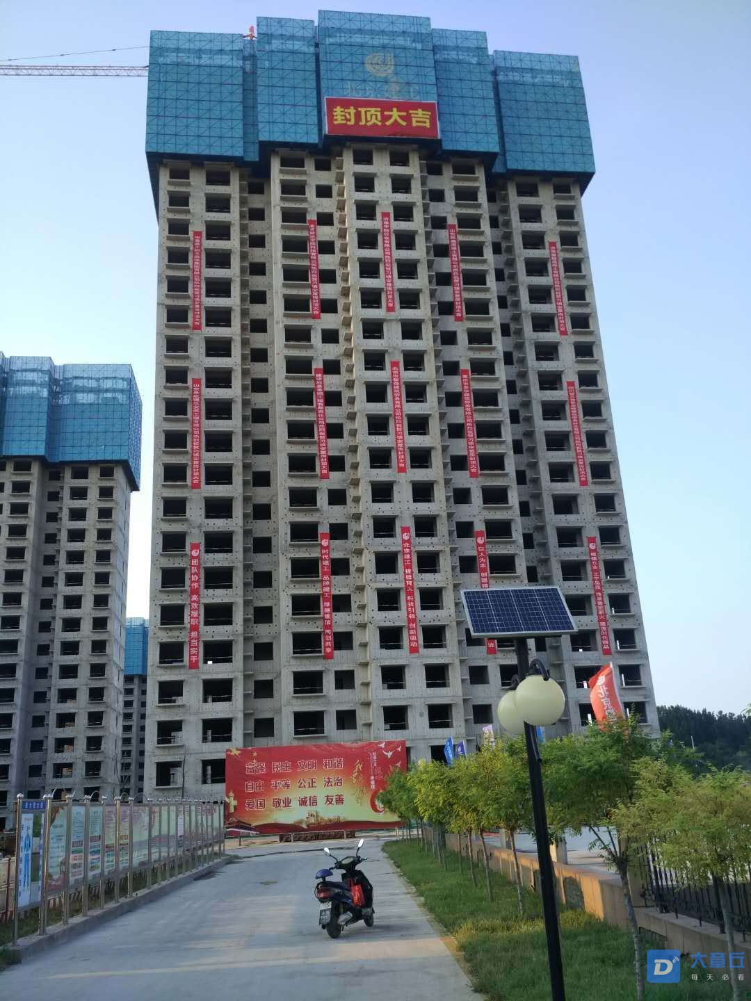 微信图片_20200822105849.jpg