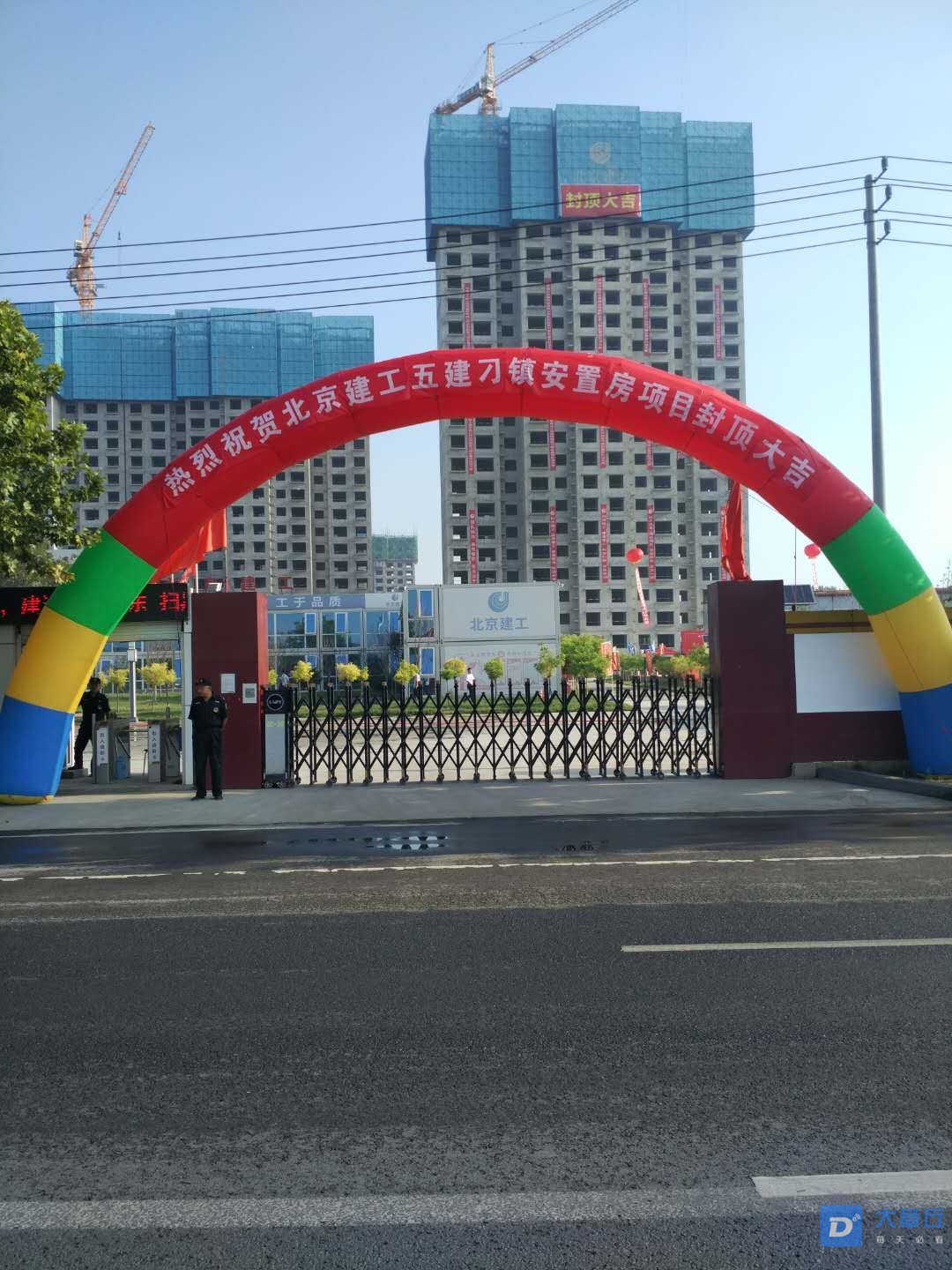 微信图片_20200822105855.jpg