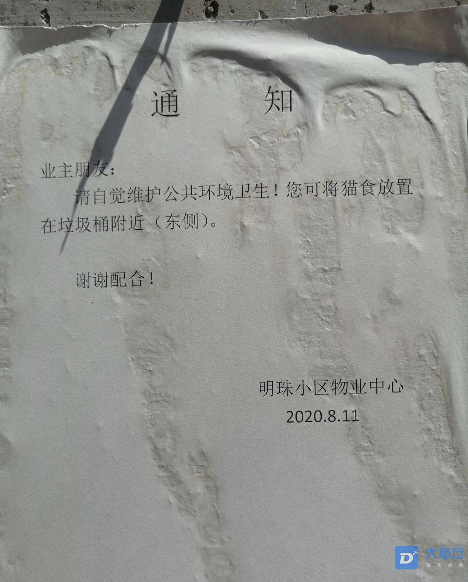 front1_0_FtWYTDE2SF-uhyQMtYejHUY6kmct.jpg