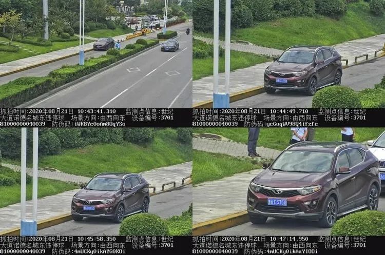 微信图片_20200824081413.jpg