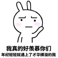 u=34682175,3197583488&amp;fm=26&amp;gp=0.jpg