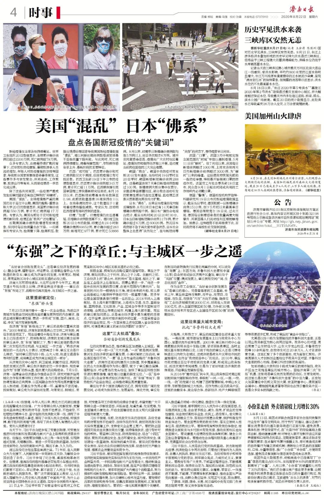 141042vbcxx1zf8ak8xwx8.jpeg