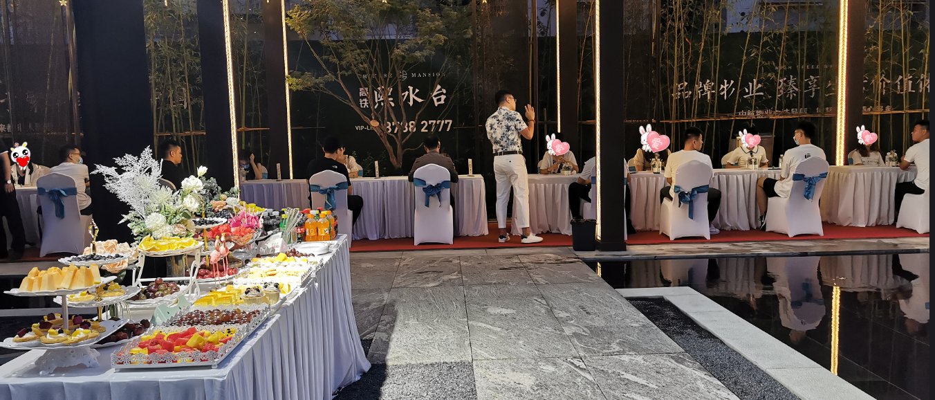微信截图_20200824145036.png