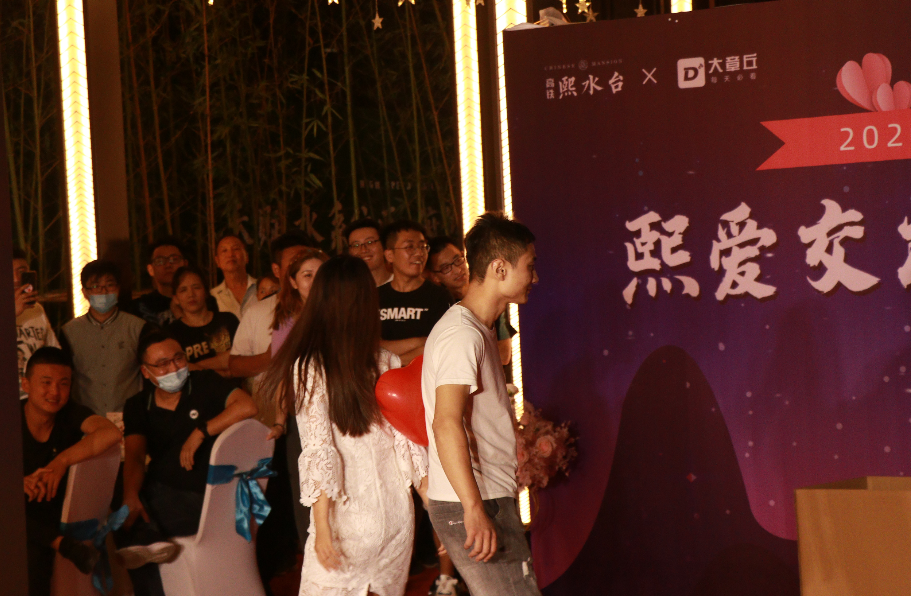 微信截图_20200824152933.png