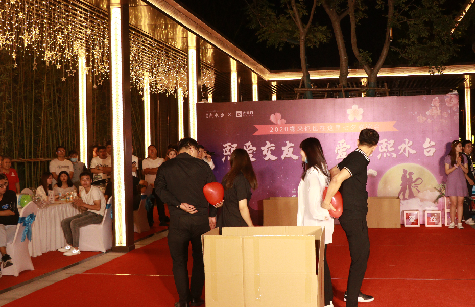 微信截图_20200824153027.png