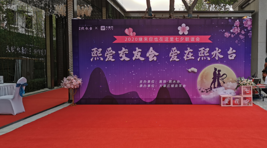 微信截图_20200824170247.png