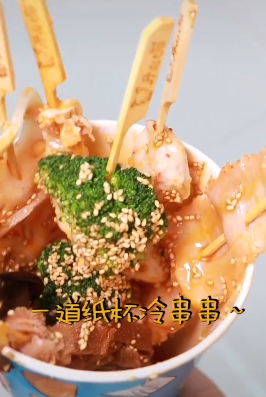 微信截图_20200824170609.png
