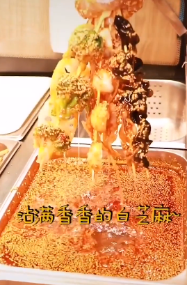 微信截图_20200824170640.png