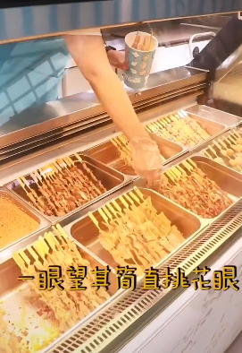 微信截图_20200824170629.png