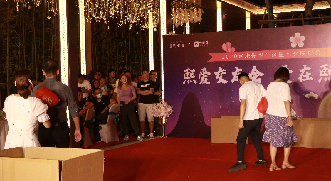 微信截图_20200824171736.png