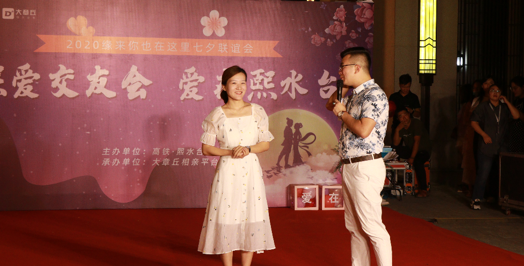 微信截图_20200824171608.png