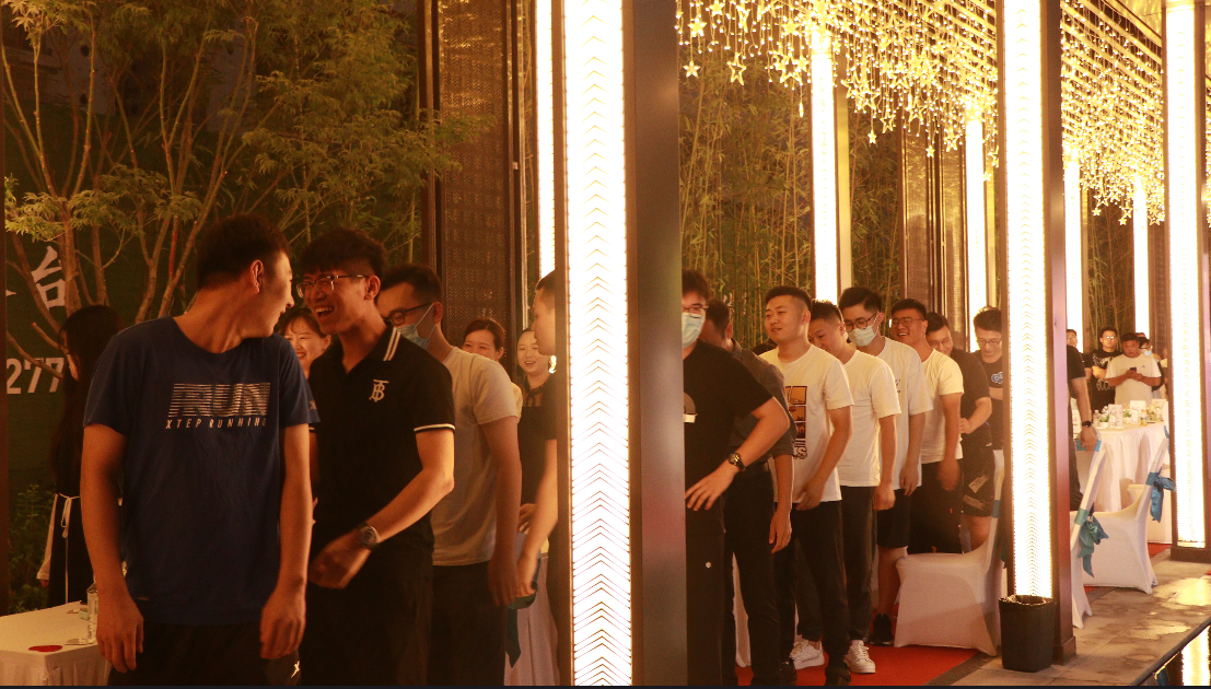 微信截图_20200824171536.png