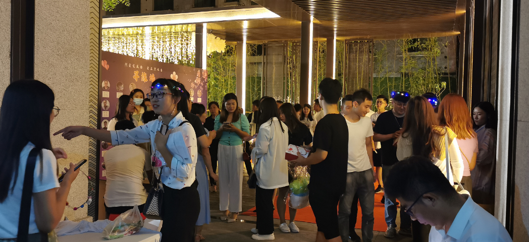 微信截图_20200824172740.png