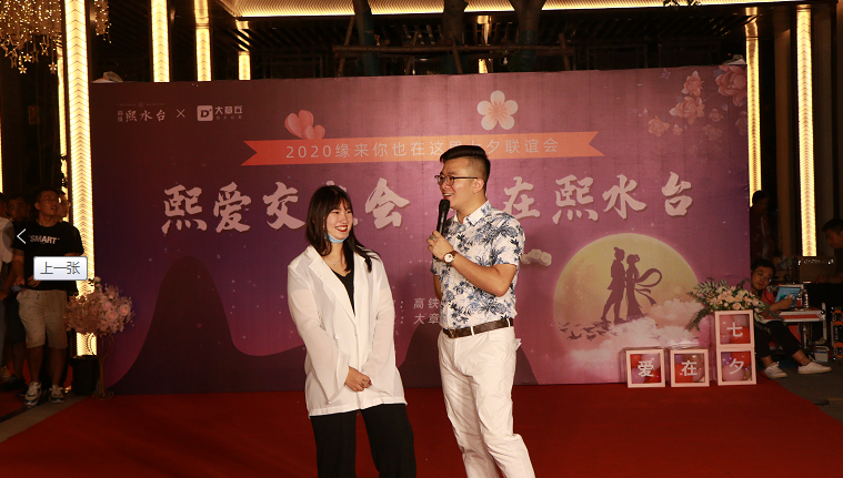 微信截图_20200824174006.png