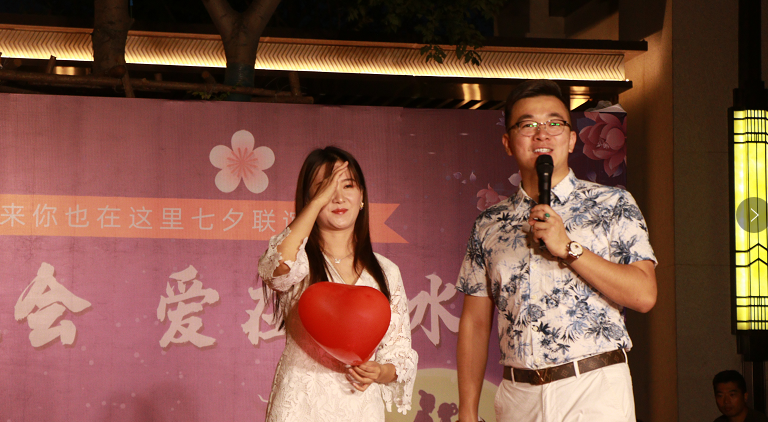 微信截图_20200824174018.png