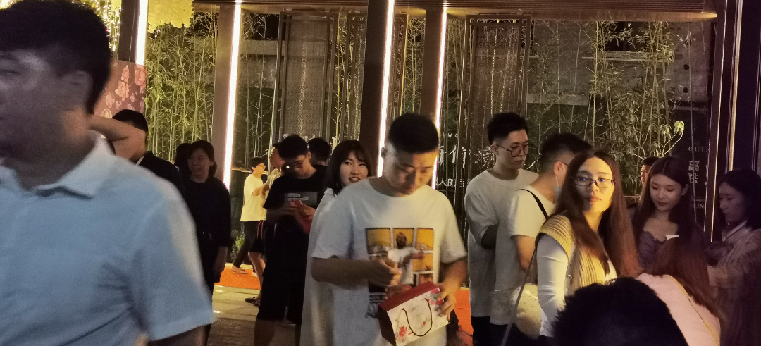 微信截图_20200824174522.png