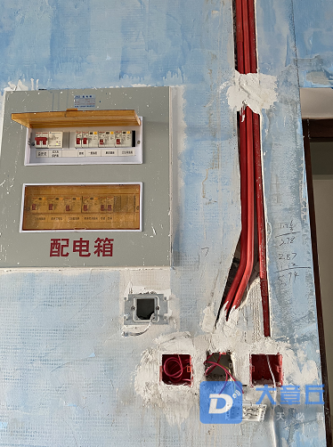 微信截图_20200825100327.png