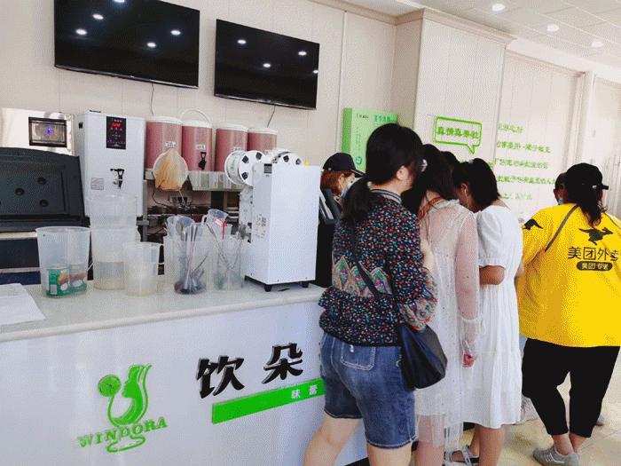 微信图片_20200825152943_副本.gif