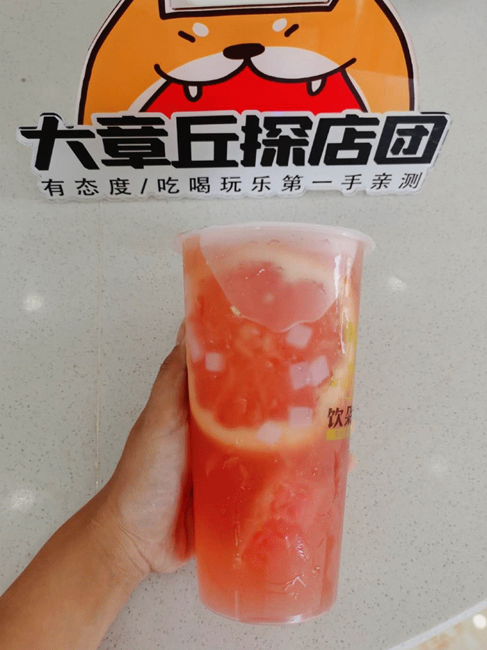 微信图片_20200825153720_副本.gif