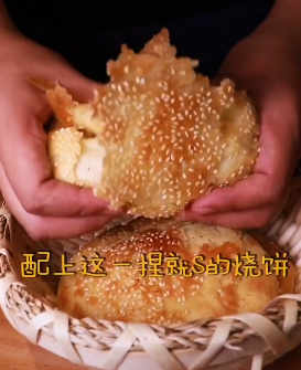 微信截图_20200825172605.png