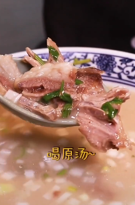 微信截图_20200825172554.png