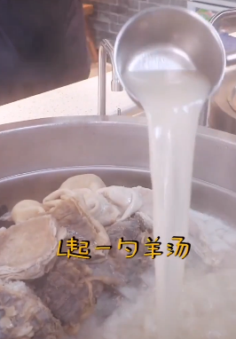 微信截图_20200825172529.png