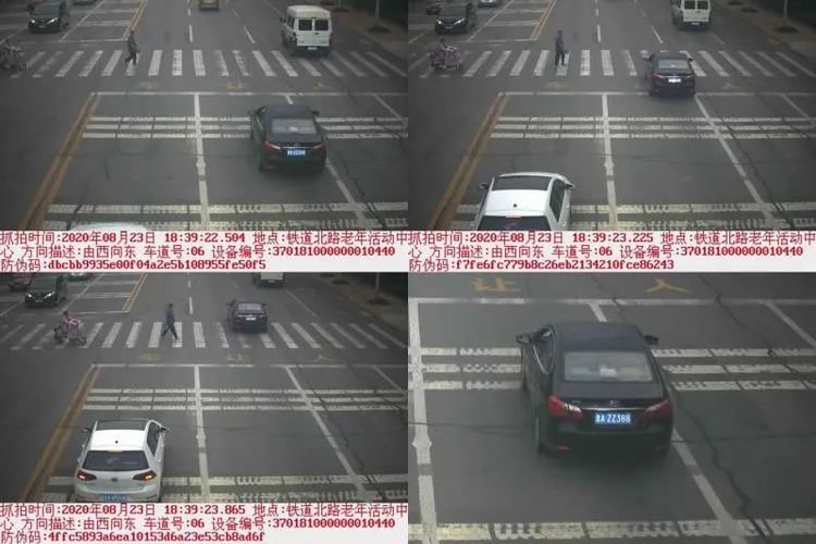 微信图片_20200826081611.jpg