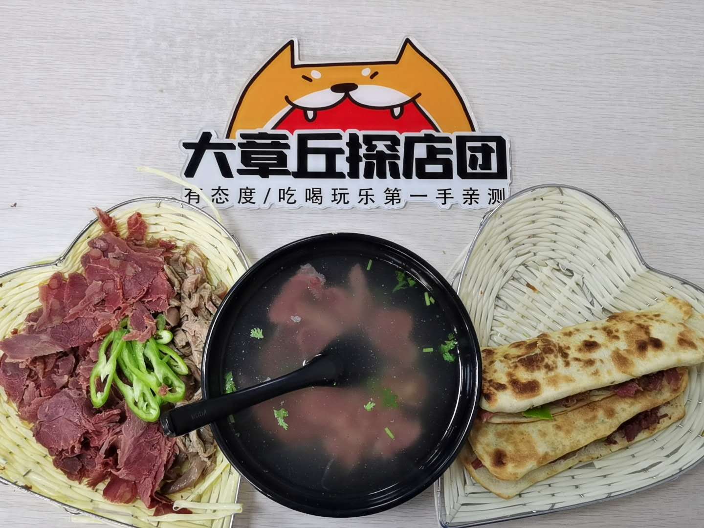 微信图片_20200826115614.jpg