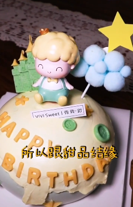 微信截图_20200826174309.png