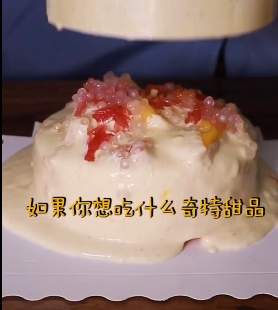 微信截图_20200826174452.png
